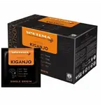 Spetema C/coffee Kenya 10caps